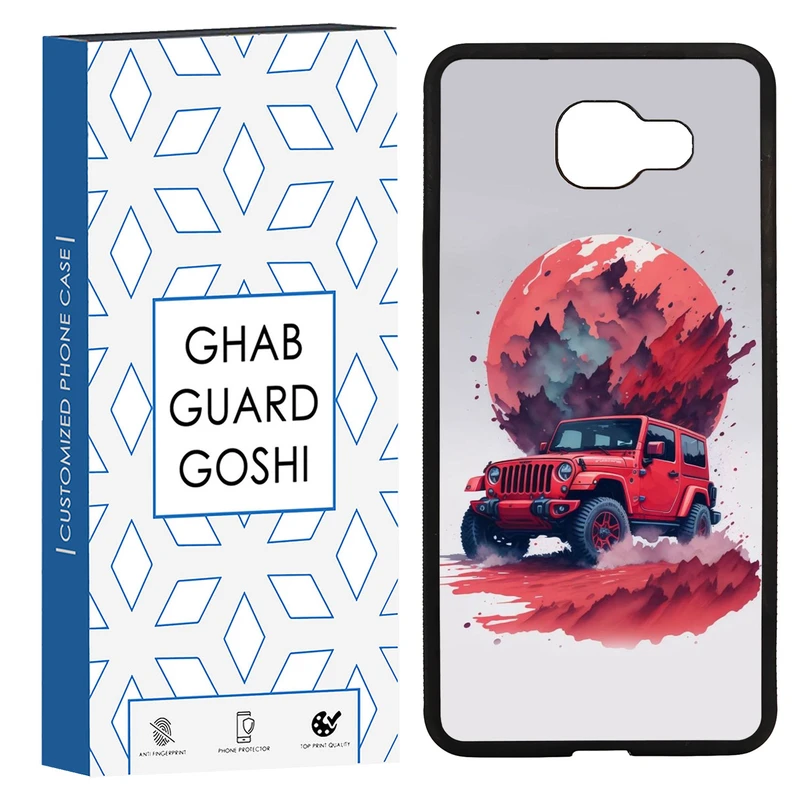 کاور قاب گارد گوشی طرح ماشین کد TPU-147 مناسب برای گوشی موبایل سامسونگ Galaxy A7 2016 / A710 