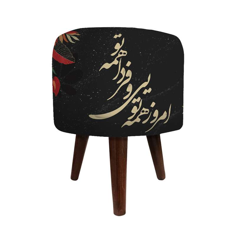 پاف شمسه نگار مدل PTr597 پاف شمسه نگار مدل PTr597
