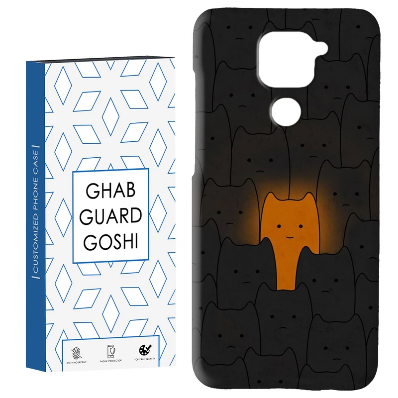 کاور قاب گارد گوشی طرح فانتزی کد Dimo-272 مناسب برای گوشی موبایل شیائومی Redmi Note 9 4G