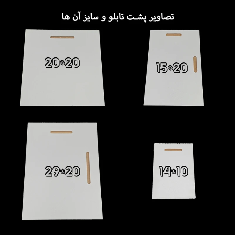 عکس شماره 2