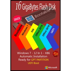 سیستم عامل Windows 7 AIO 12In1 X86 UEFI - Office 2016-2019 Pro Plus  نشر مایکروسافت