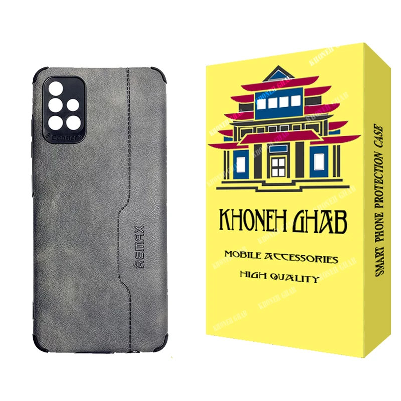 کاور خونه قاب مدل چرم طرح REMAX مناسب برای گوشی موبایل سامسونگ Galaxy A51
