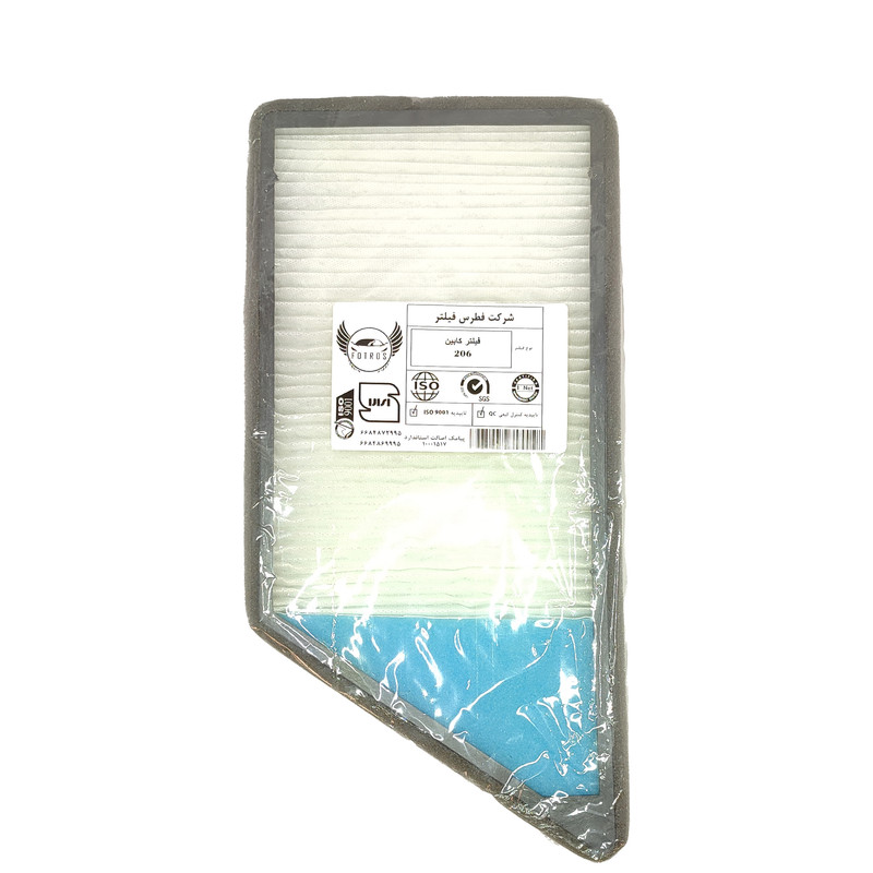 فیلتر کابین فطرس مدل FFC_1515 مناسب برای پژو 206