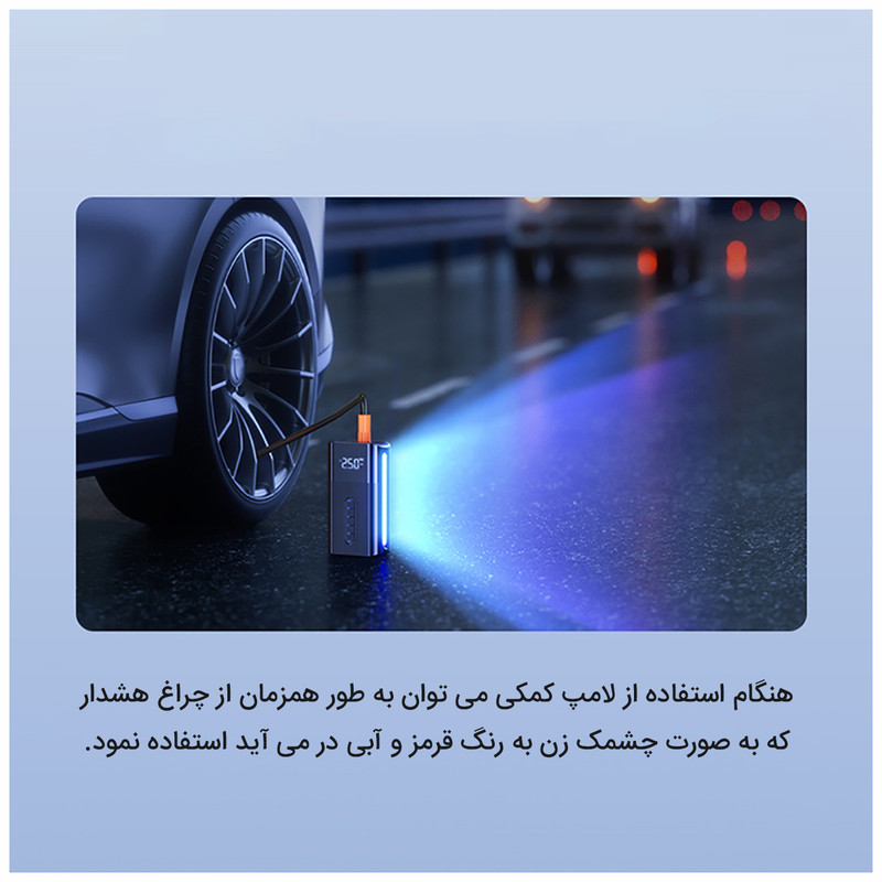 کمپرسور هوا لیچیرز مدل LC-D25