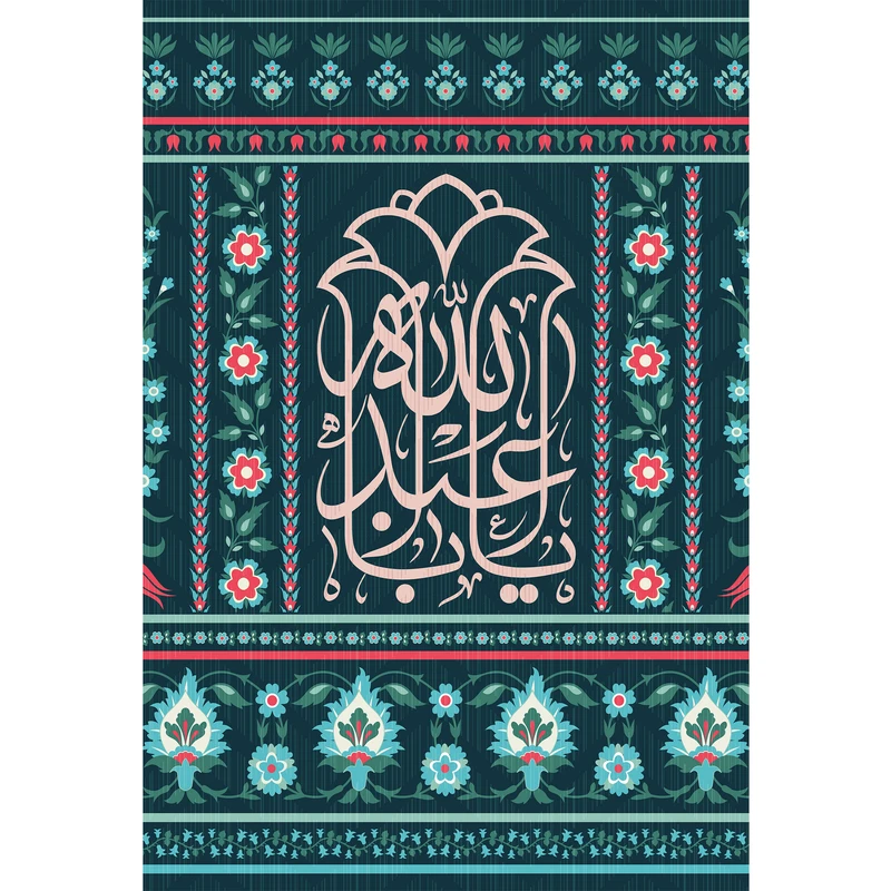 تابلو شاسی طرح یا اباعبدالله حسین(ع) مدل T2273