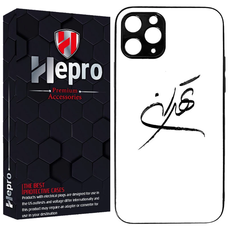 کاور هپرو طرح فانتزی مدل TPU مناسب برای گوشی موبایل اپل IPHONE 12 PRO MAX