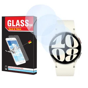 محافظ صفحه نمایش شیشه‌ای هارد اند تیک مدل SH-HT مناسب برای ساعت هوشمند سامسونگ Galaxy watch 6 44mm بسته سه عددی