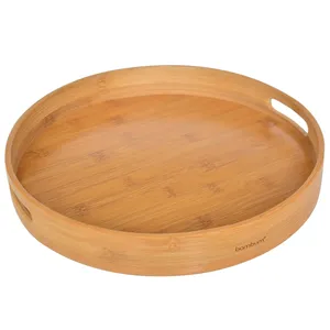 سینی بامبوم مدل 2565