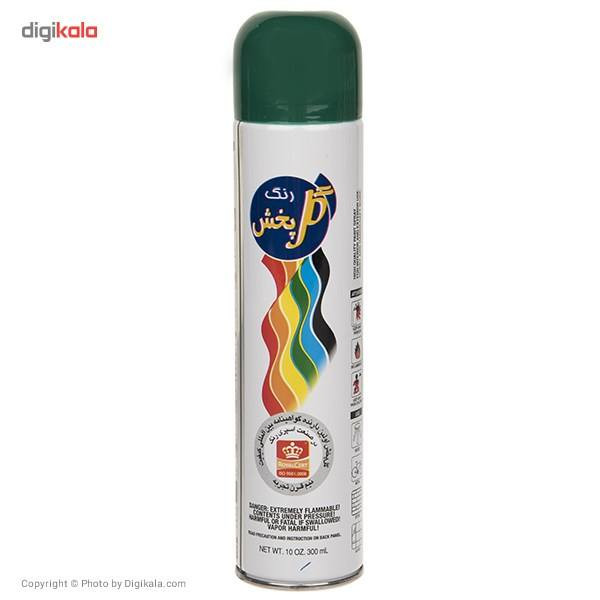 اسپری سبز سیر گل پخش مدل تیره حجم 300 میلی لیتر اسپری سبز سیر گل پخش مدل تیره حجم 300 میلی لیتر