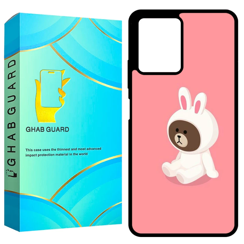 کاور قاب گارد مدل GCHPRN12PP مناسب برای گوشی موبایل شیائومی Redmi Note 12 Pro Plus