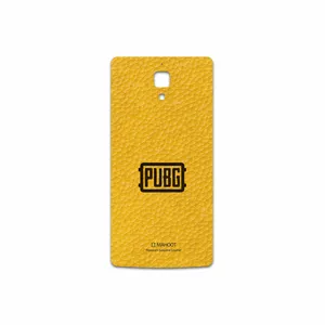 MAHOOT ML-PUBG Cover Sticker for Xiaomi Mi 4