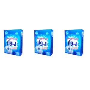 پودر رختشویی یوار مدل E11 وزن 500 گرم بسته 3 عددی