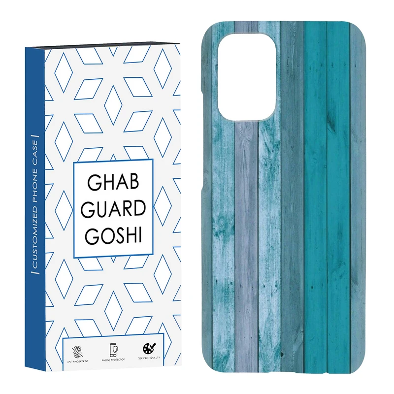 کاور قاب گارد گوشی طرح چوب آبی کد Dimo-254 مناسب برای گوشی موبایل شیائومی Redmi Note 10 / Redmi Note 10 4g / Redmi Note 10s
