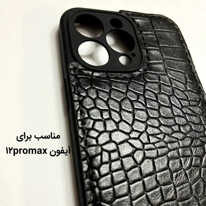 ست هدیه چرم ایندرا مدل INDi12