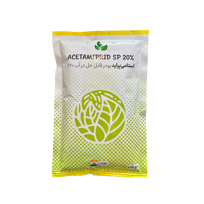 سم استامی پراید بهارات مدلSP وزن 250 گرم