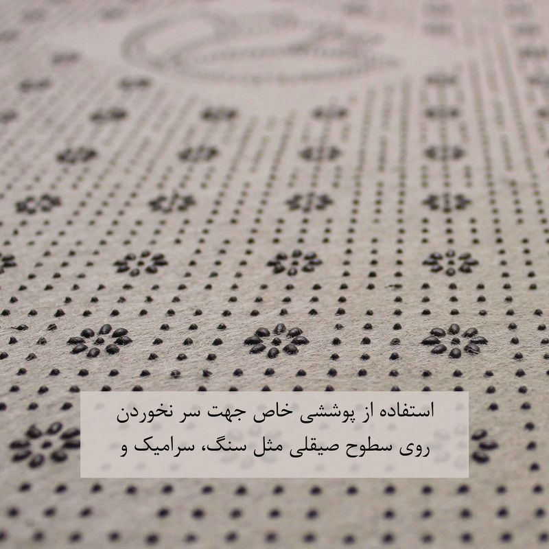 پادری مدل سنگ رویه مخمل طرح ترک کد D.256 مجموعه دو عددی