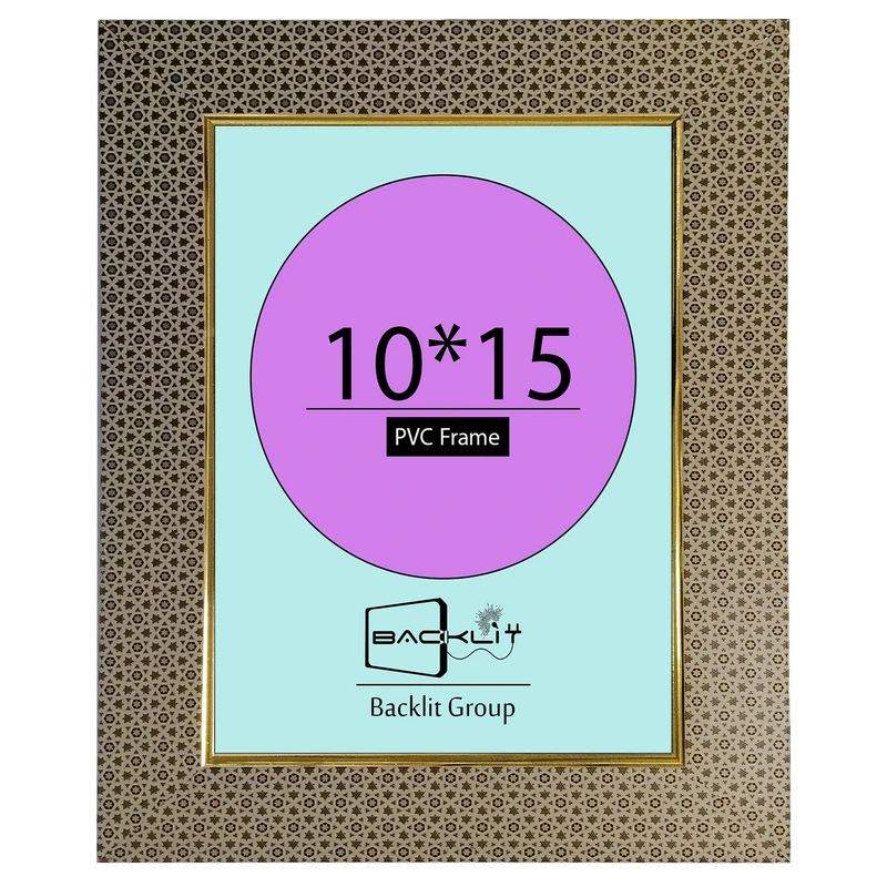 قاب عکس بکلیت مدل خاتم 4.5 سانتی دیواری سایز 15×10 سانتی متر