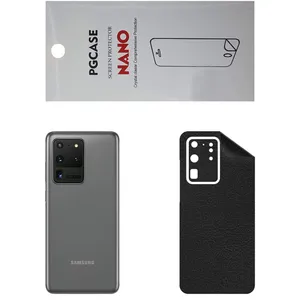 STAR CH Back Skin For Samsung Galaxy S20 Ultra 5G