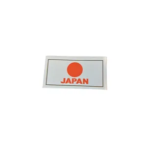 برچسب موتور سیکلت طرح JAPAN