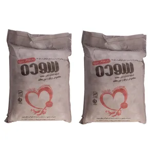 نمک خوراکی سوده - 2500 گرم بسته 2 عددی
