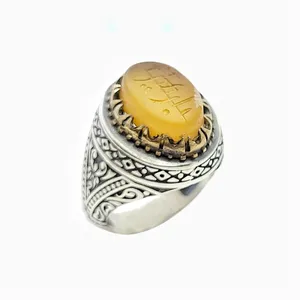 انگشتر نقره مردانه مدل عقیق خط کوفی کد 81356