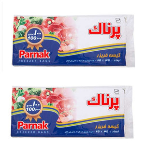 کیسه فریزر پرناک مدل F9 دو بسته 100 عددی