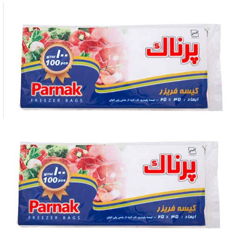 کیسه فریزر پرناک مدل F9 دو بسته 100 عددی