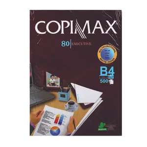 کاغذ B4 کپی مکس مدل B بسته 500 عددی