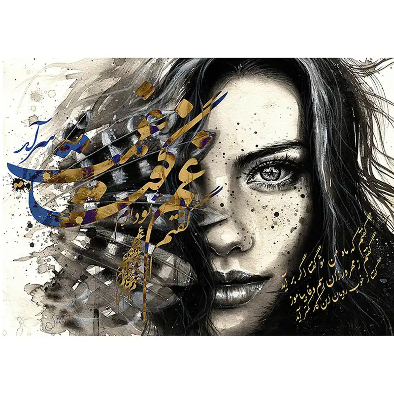 پوستر دیواری مدل 2018001