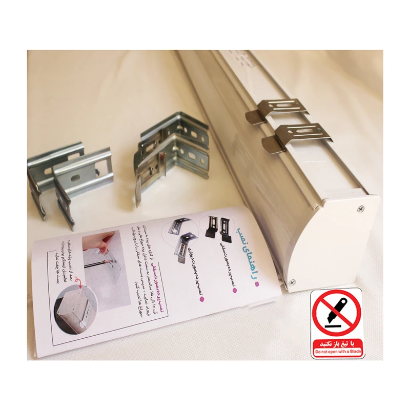 عکس شماره 14 : پرده زبرا زیو مدل اداری سایز 140x180 سانتی متر