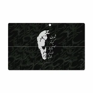 MAHOOT Ahmad-Shamlou Cover Sticker for Microsoft Surface Pro 2 2013