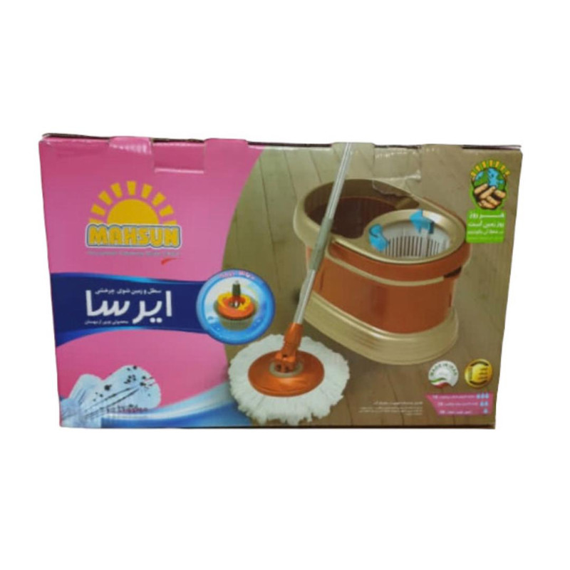 ست سطل و زمین شوی مهسان مدل ایرسا