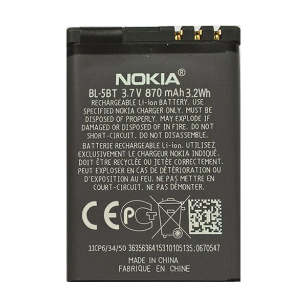 باتری موبایل مدل BL-5BT ظرفیت 870 میلی آمپر ساعت مناسب برای گوشی موبایل نوکیا 5bt