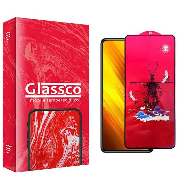محافظ صفحه نمایش گلس کو مدل CGo1 King مناسب برای گوشی موبایل شیائومی Poco X3