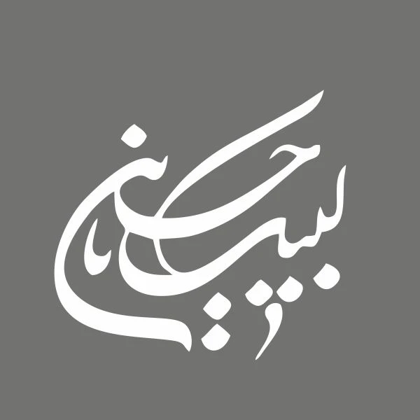 برچسب بدنه خودرو آداک طرح لبیک یاحسین کد MS-yahossein03