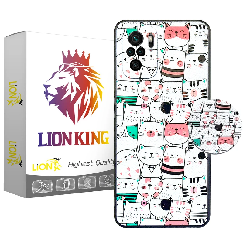    کاور لاین کینگ مدل گربه ها مناسب برای گوشی موبایل شیائومی Redmi Note10/10S به همراه پایه نگهدارنده