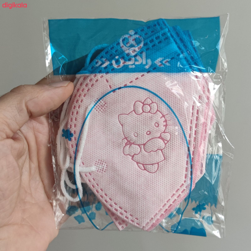 ماسک تنفسی کودک رادین مدل kn95-1 بسته 50 عددی