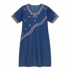 تونیک آستین کوتاه زنانه مدل جین