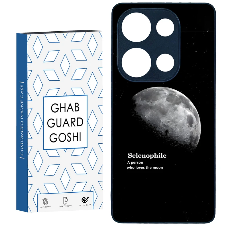 کاور قاب گارد گوشی طرح ماه کد TPU-063 مناسب برای گوشی موبایل شیائومی Redmi Note 13 Pro 4G / Poco M6 Pro 4G
