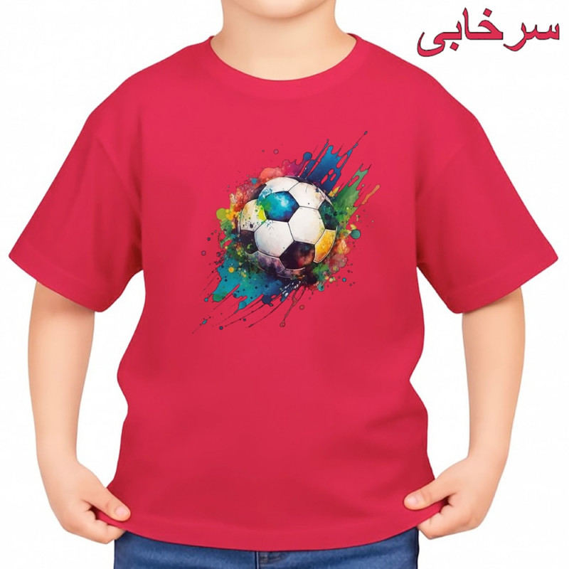 تی‌شرت آستین کوتاه بچگانه مدل فوتبال کد v1 