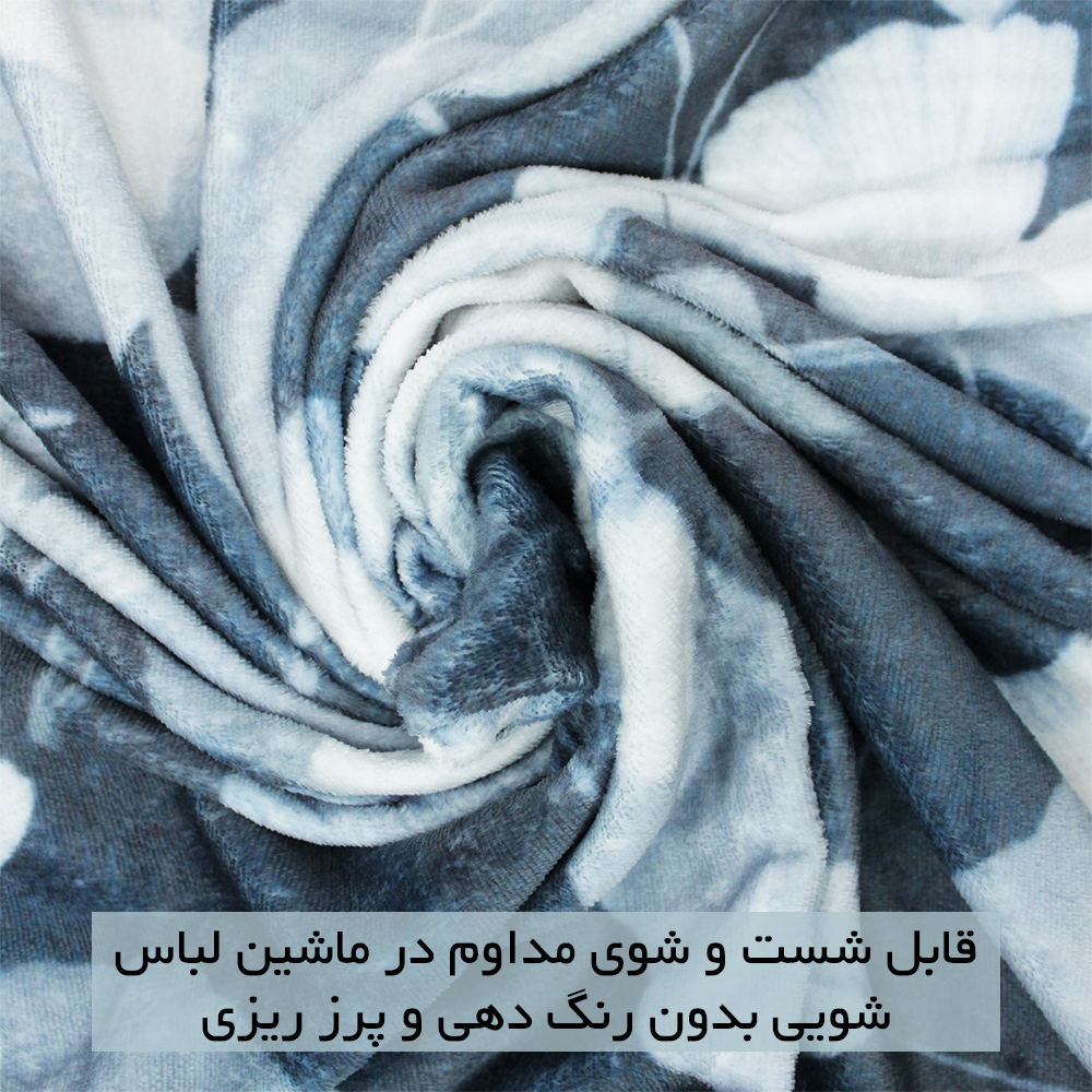 پتو مسافرتی شاران هوم مدل مخملی دو نفره سایز 180×220 سانتی متر