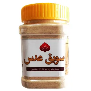 سویق عدس سالمین - 200 گرم 
