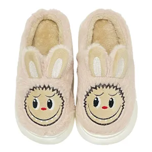 دمپایی حوله‌ای مدل لبوبو