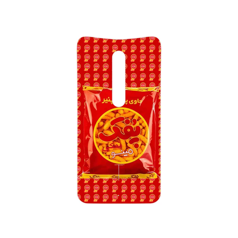 برچسب پوششی ماهوت مدل Puffy Nostalgia مناسب برای گوشی موبایل موتورولا Moto X Style