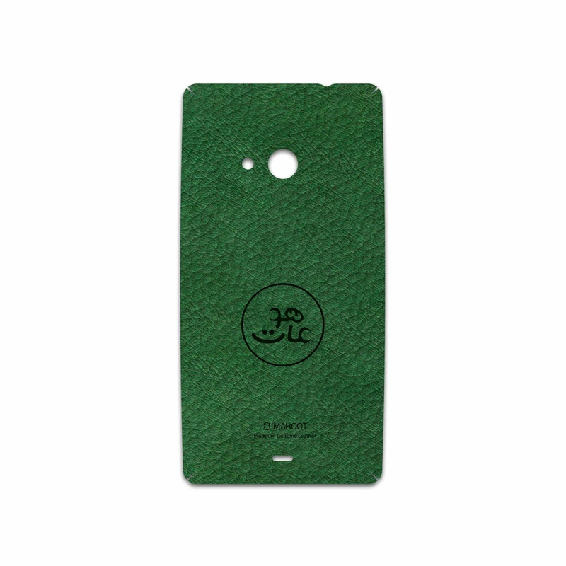 برچسب پوششی ماهوت مدل GL-MAH مناسب برای گوشی موبایل مایکروسافت Lumia 535