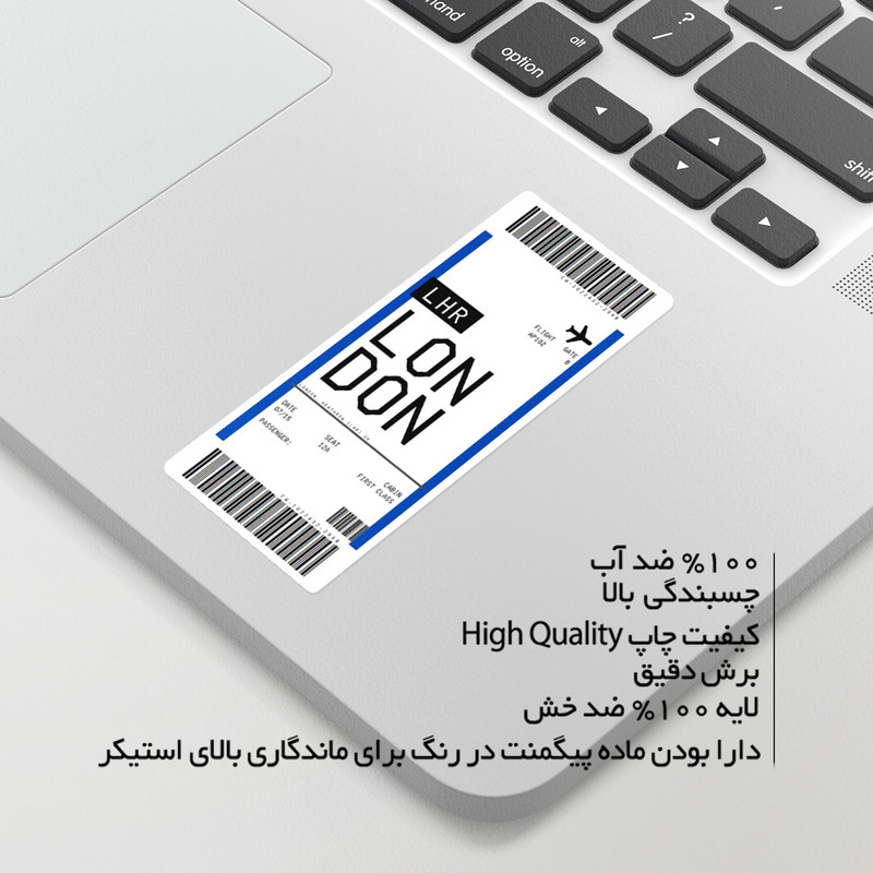 استیکر لپ تاپ ماسا دیزاین طرح تیکت LONDON مدل STK1436