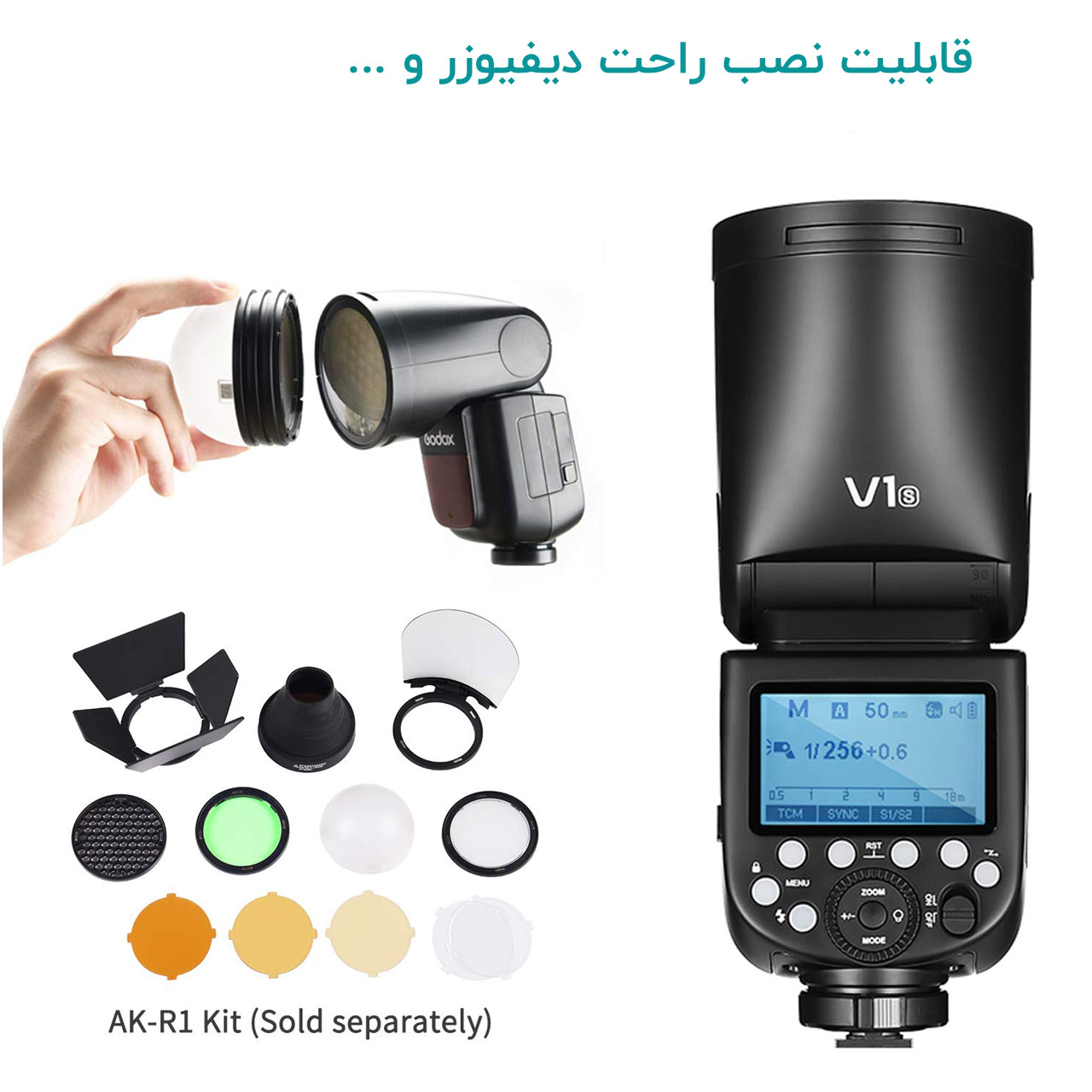 فلاش دوربین گودکس مدل V1S عکس شماره 10