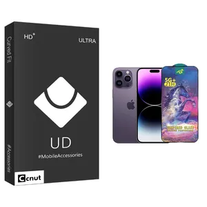 Coconut UDB Glass   Horse Screen Protector For Apple iPhone 14 Pro Max