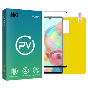 HVT PV glass Back Protector For SamsungGalaxy S20 FE