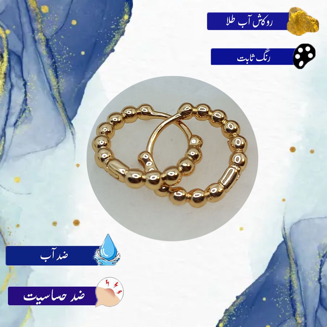 گوشواره زنانه ژوپینگ مدل رینگ کد NN 022 - - 2